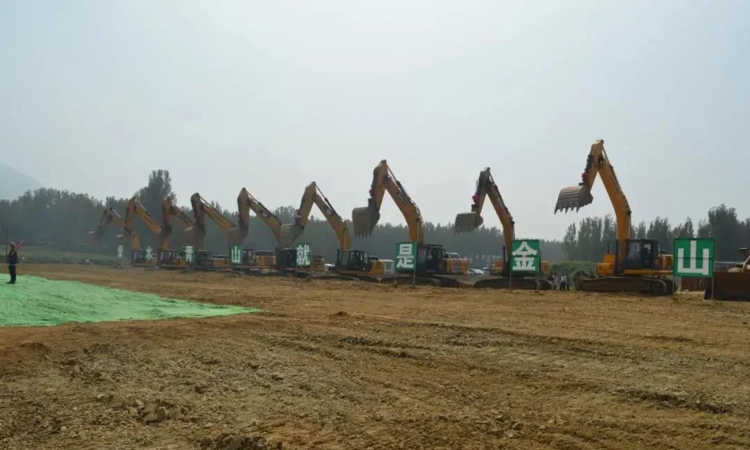 山東總投資30.4億元！平邑石材新動能雙創園起步區開工！助推石材產業創新升級！