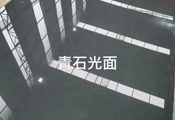 萬源青石幾種常見表面加工效果欣賞