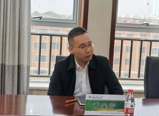 內(nèi)蒙古烏拉特中旗聯(lián)社與當(dāng)?shù)厥男袠I(yè)商會(huì)初步達(dá)成信貸合作意向，附黑石產(chǎn)品欣賞！
