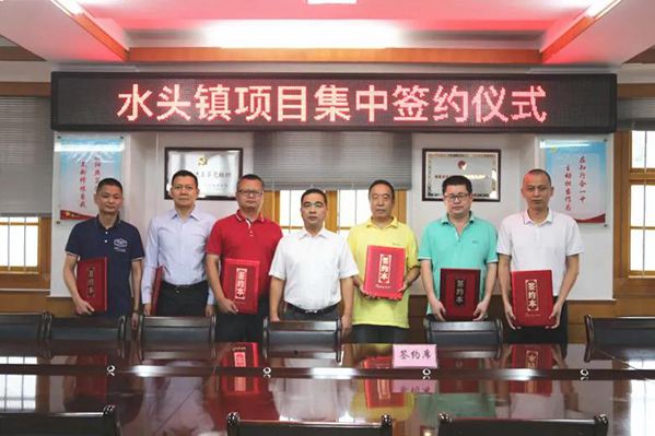 總投資超4億元！水頭將迎新市場(chǎng)、新酒店！