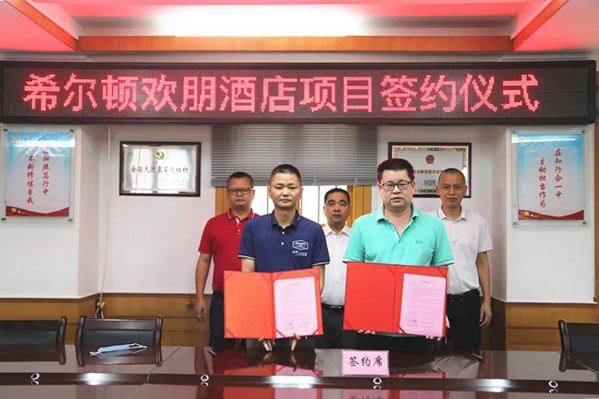 總投資超4億元！水頭將迎新市場(chǎng)、新酒店！