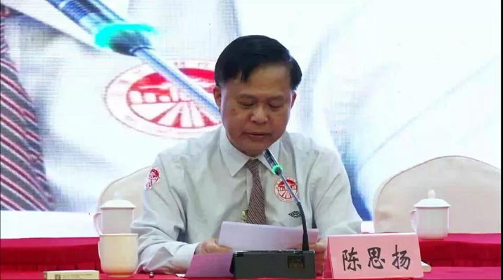 科特機械有限公司總經(jīng)理：陳思揚 當選云浮市石材行業(yè)協(xié)會會長!