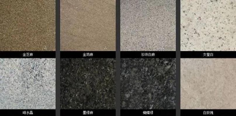 中國石材老板在巴西花崗巖礦山遭槍殺！領館發布安全提醒！石材人實屬不易！