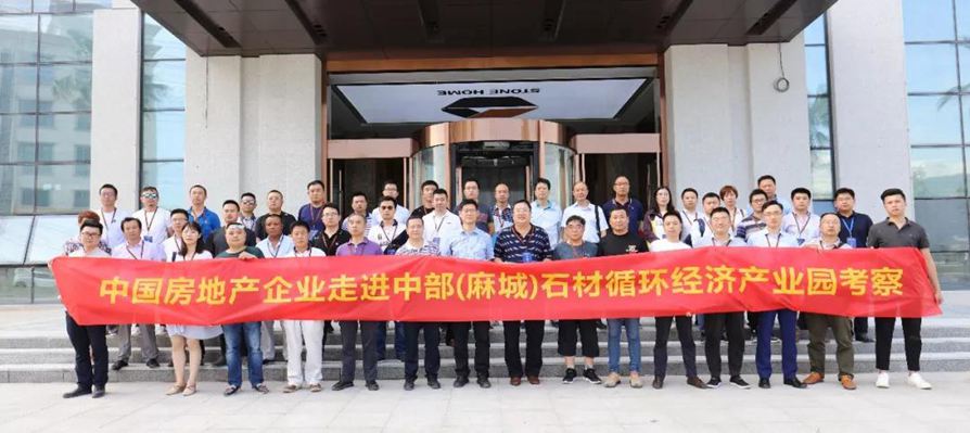 湖北麻城石材礦山資源可開采一百年以上，芝麻白色差小受房產青睞