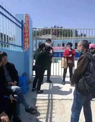 浙江舟山:1770萬打水漂,20名村民與一名女商人的“采石場”股權(quán)紛爭