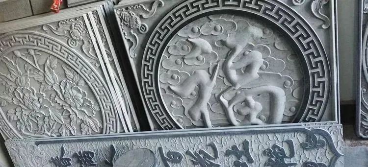 青石應用案例欣賞