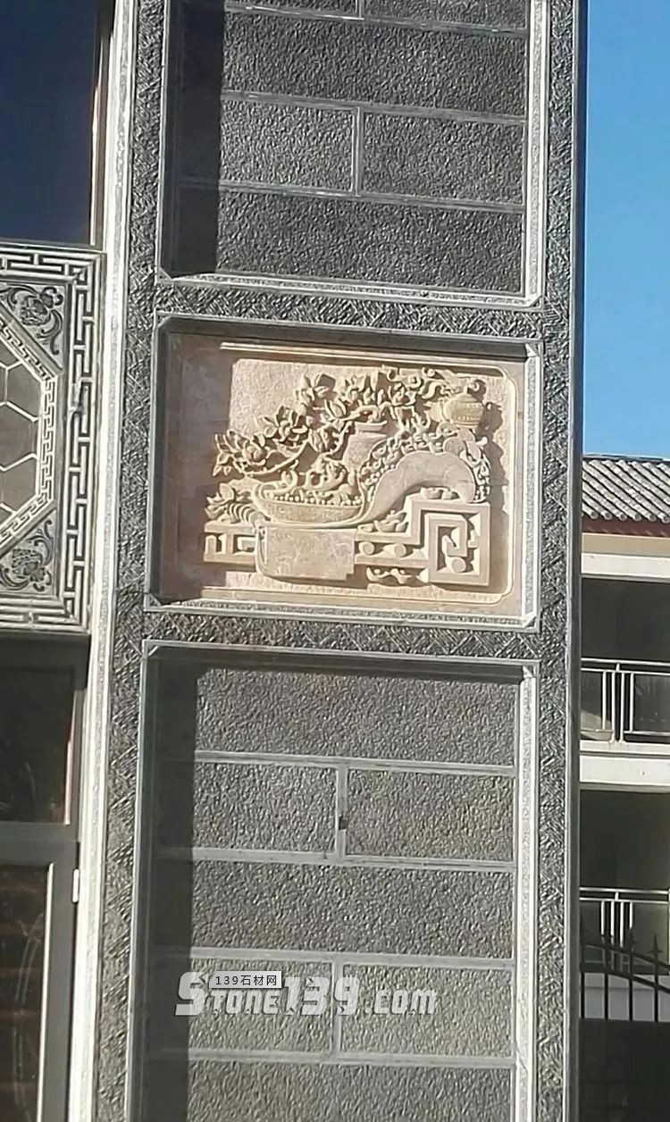 青石應用案例欣賞