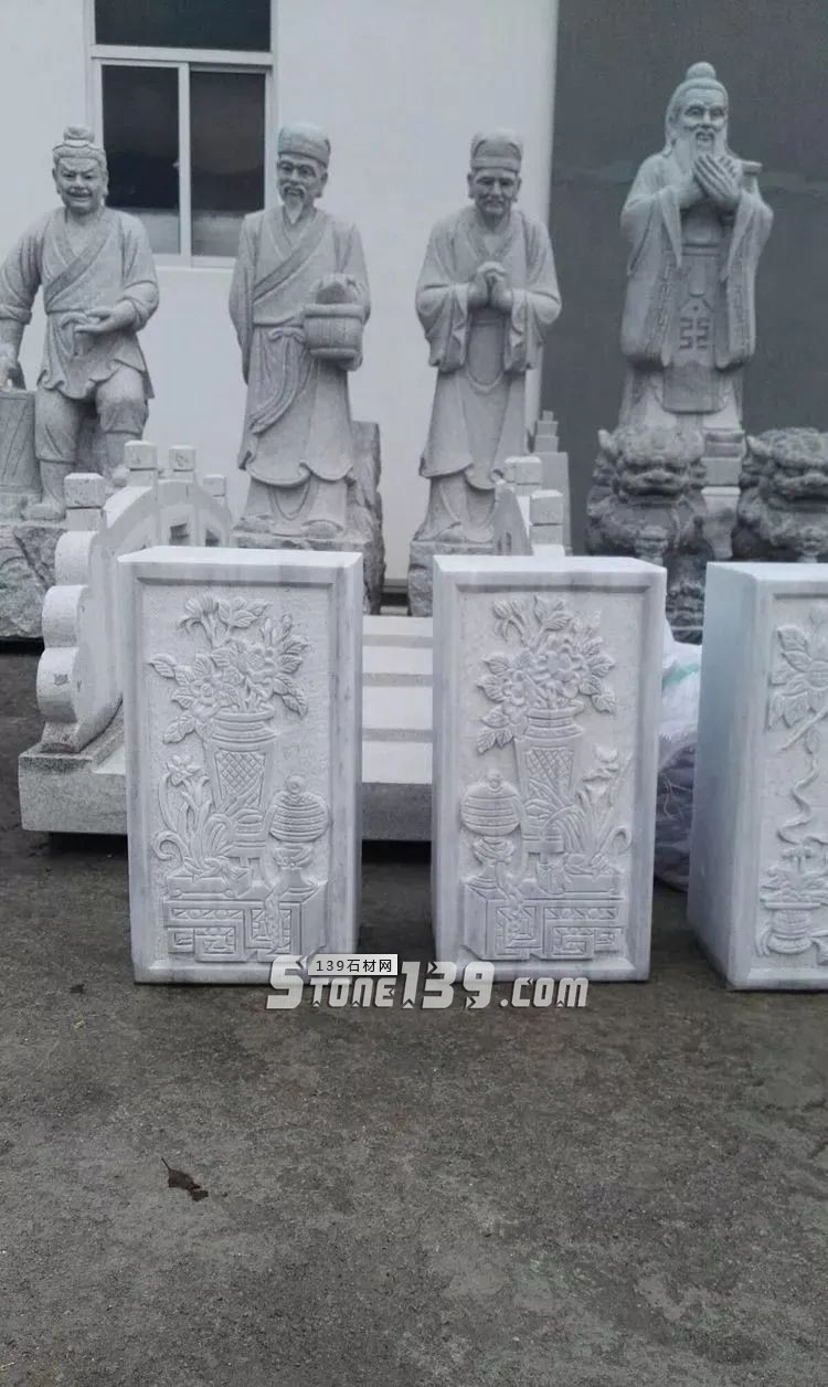 青石應用案例欣賞