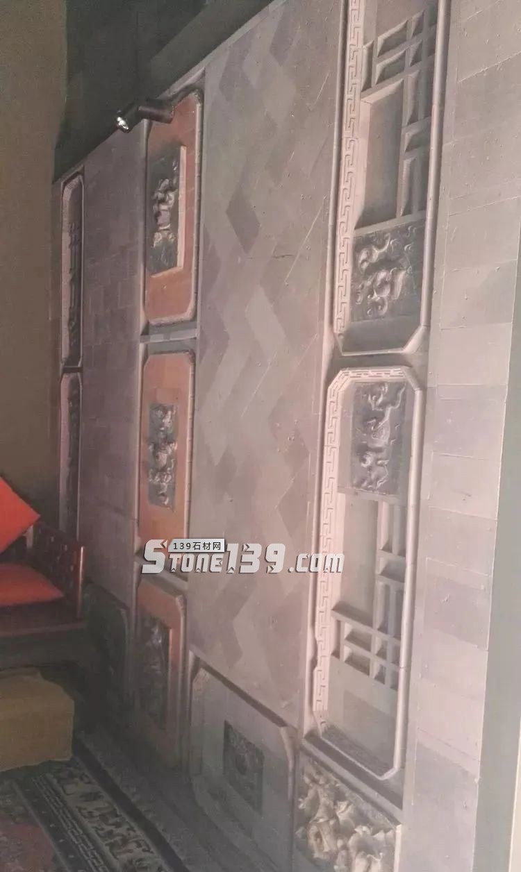 青石應用案例欣賞