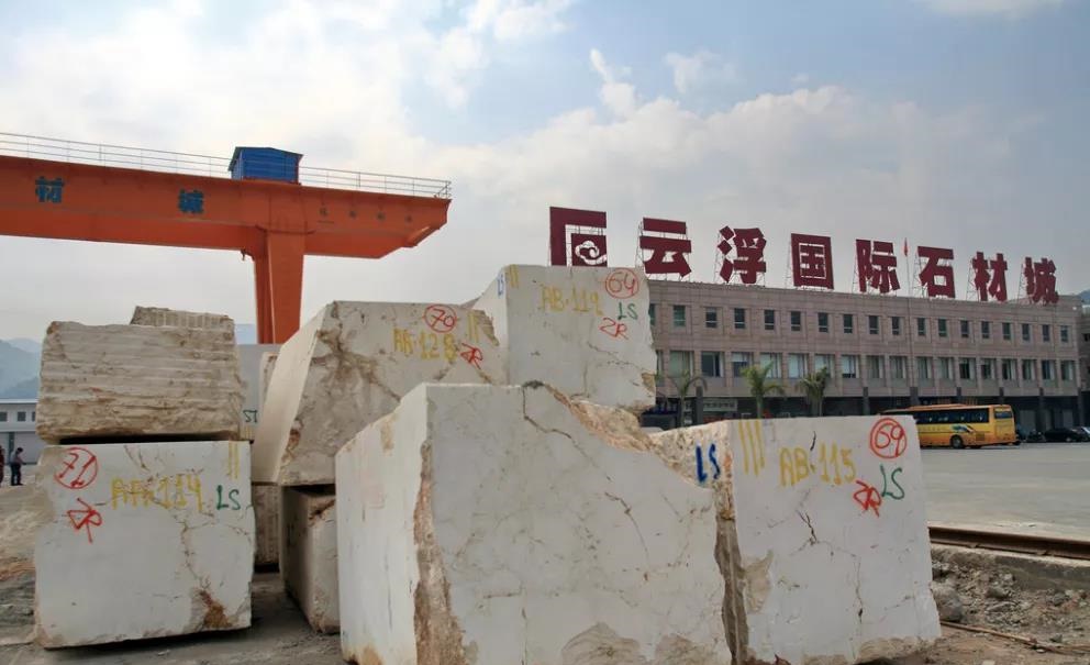 我國石材產(chǎn)業(yè)集群發(fā)展現(xiàn)狀的三種類型介紹 我國石材產(chǎn)業(yè)集群發(fā)展現(xiàn)狀的三種類型介紹