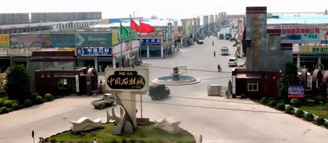 我國石材產(chǎn)業(yè)集群發(fā)展現(xiàn)狀的三種類型介紹 我國石材產(chǎn)業(yè)集群發(fā)展現(xiàn)狀的三種類型介紹