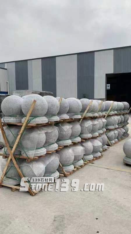 【羅田縣華宇石材】經(jīng)營湖北浪淘沙、芝麻灰、芝麻白花崗巖系列產(chǎn)品