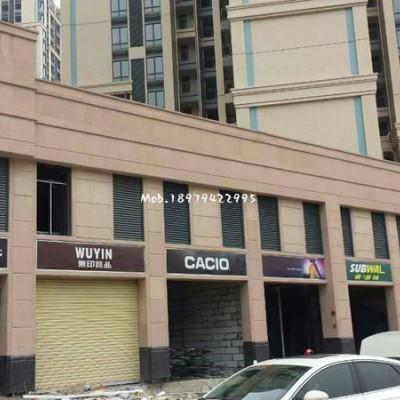 商場(chǎng)門(mén)店外墻立面裝飾用資溪紅色花崗巖光澤紅石材干掛