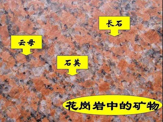 國內石材廠到底能不能制作“冰壺”