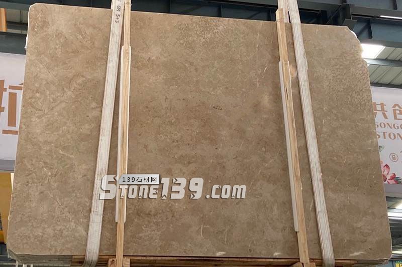 香帝米黃大理石