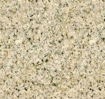 【礦源】南安市石井鎮小光山礦區北東礦段普通建筑用石料采礦權出讓 石井花崗巖