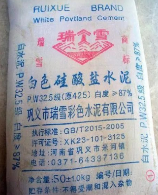 【裝修經驗】大理石樓梯裝飾設計施工中的5個注意細節(jié)問題 大理石樓梯