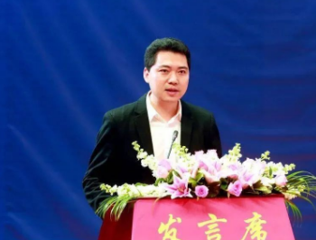 總投資20億 ! 打造云南綏江“龍頭”,綠色石材精深加工產業園正式簽約! 云南綏江20億石材投資項目