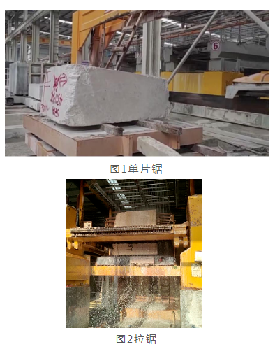 帶您認識石材加工中的這些開料切板設備 石材切割加工設備機械