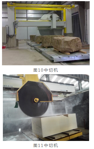 帶您認識石材加工中的這些開料切板設備 石材切割加工設備機械