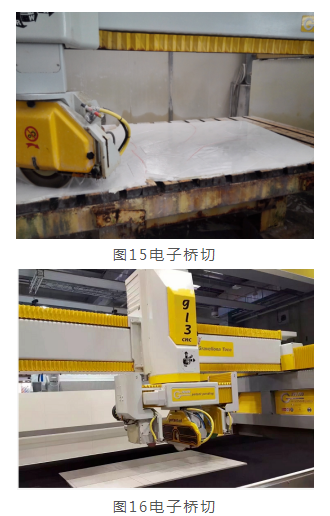 帶您認識石材加工中的這些開料切板設備 石材切割加工設備機械