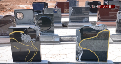 濟南95后墓碑(石材)設計師李凡鎮:把墓碑打造成藝術品 墓碑(石材)設計師李凡鎮