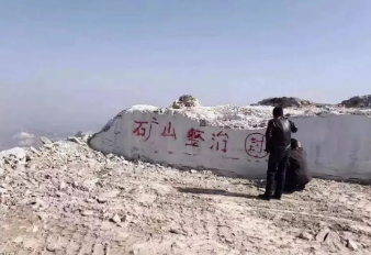 為何那些石材市場上曾經“叱咤風云”的石材已經不見了 熱門石材消失在市場上