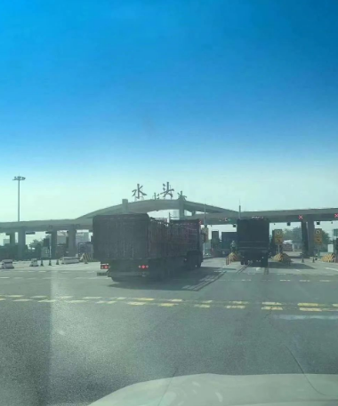 泉州這兩個(gè)石材產(chǎn)區(qū)(水頭石材基地和惠安產(chǎn)區(qū))復(fù)工復(fù)產(chǎn),可以通行了 泉州這兩個(gè)石材產(chǎn)區(qū)(水頭石材基地和惠安產(chǎn)區(qū))復(fù)工復(fù)產(chǎn),可以通行了