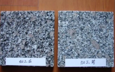 貿易新手注意:如何辨別經過處理的次級天然石材充當一級品(A級品) 進口花崗巖