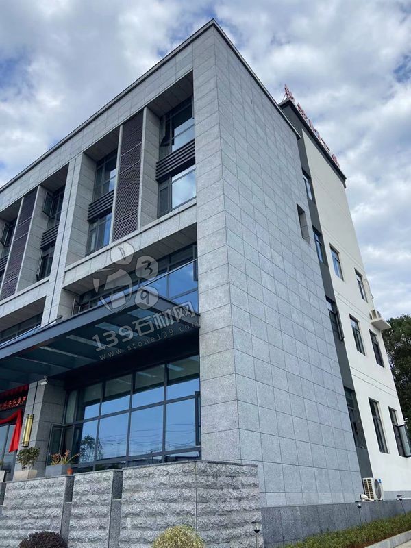 2022藍水晶花崗巖產品欣賞-江西好旺富祥石業廠礦一體