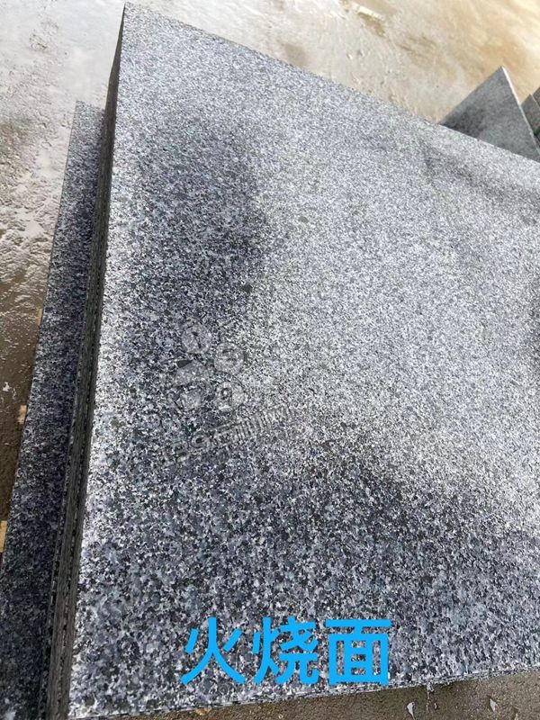 2022藍水晶花崗巖產品欣賞-江西好旺富祥石業廠礦一體