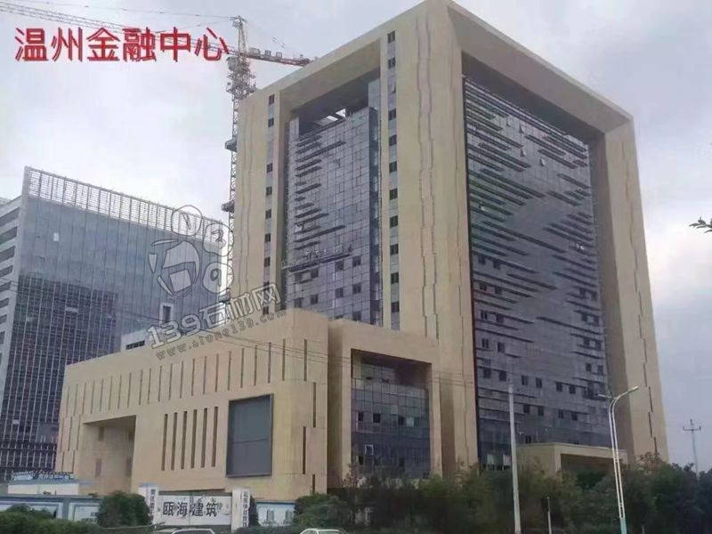 國產加多利金花崗巖案例