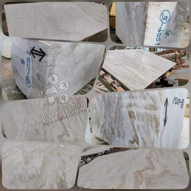 泉州漢鵬石業大理石批發