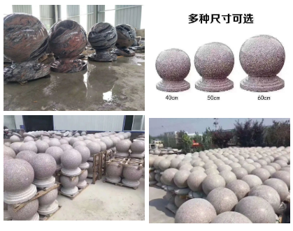 擋車圓球要漲價了?高溫下的擋車石居然是女性痛經(jīng)殺手!附擋車石(球)欣賞! 石材擋車球 擋車柱