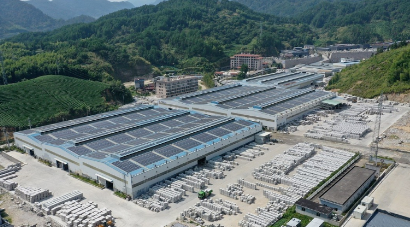 7.1億元,國企競得浙江省遂昌縣云峰街道龍板山礦地綜合利用項目建筑用花崗巖礦采礦權(quán) 遂昌紅