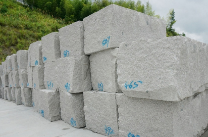 7.1億元,國企競得浙江省遂昌縣云峰街道龍板山礦地綜合利用項目建筑用花崗巖礦采礦權(quán) 遂昌紅