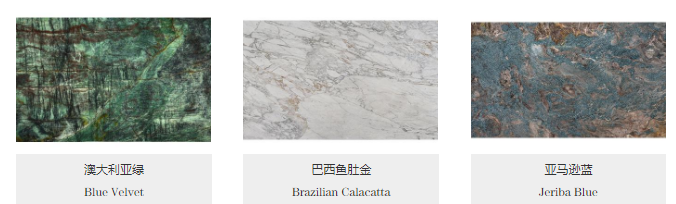 進口奢石除了巴西還有哪些主要產地 巴西奢石