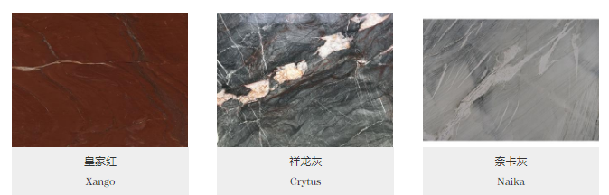 進口奢石除了巴西還有哪些主要產地 巴西奢石