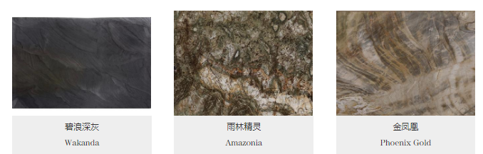 進口奢石除了巴西還有哪些主要產地 巴西奢石