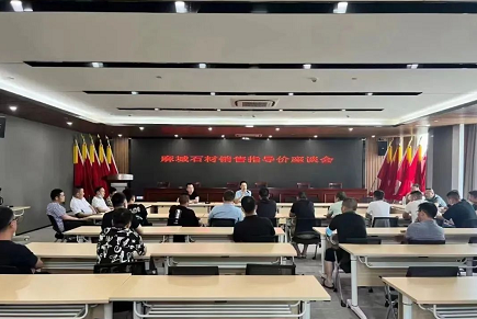 通知!麻城芝麻白將重新定價(jià)!麻城石材發(fā)布自律公約8月1日起執(zhí)行! 麻城石材價(jià)格