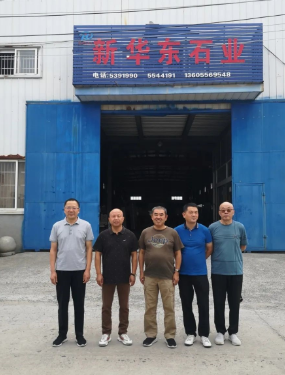 安徽石材協會調研安慶石材市場 安徽石材協會2022