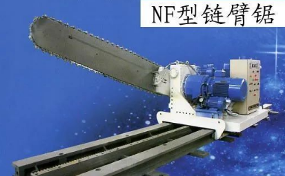 干貨分享給家里有礦的石材小伙伴:石材礦山開(kāi)采工藝與設(shè)備解析 石材礦山開(kāi)采工藝與設(shè)備解析