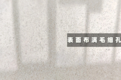【石材業(yè)內(nèi)曝光】天然大理石批發(fā)市場4個臭名昭著的行為,你知道嗎? 大理石內(nèi)幕閉坑
