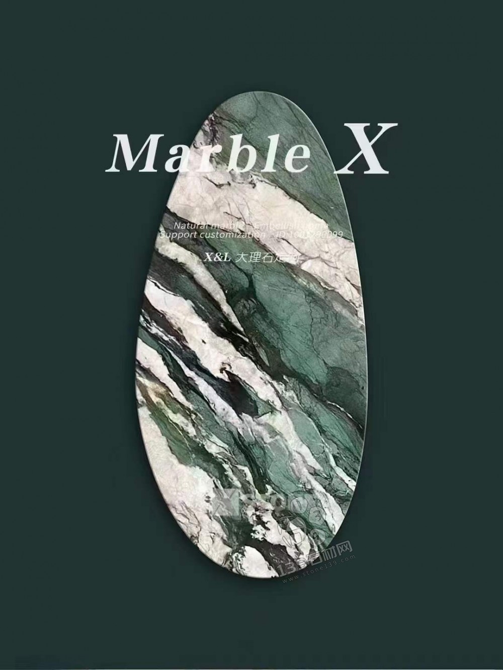 覓石·百達(dá)翡綠·硬核產(chǎn)品上線