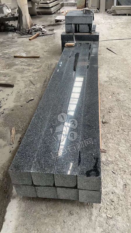 廣西芝麻黑(鐘山青)