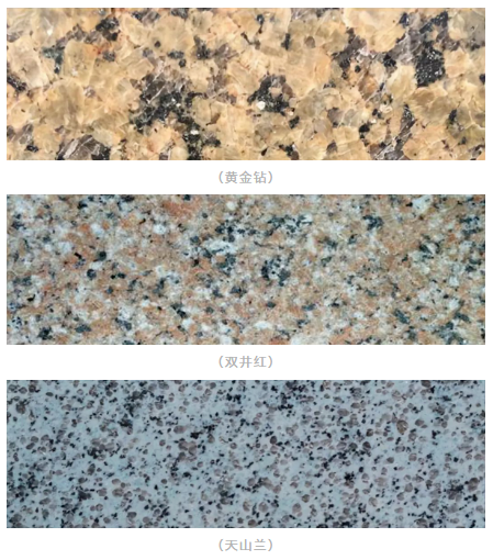 絲綢之路(新 疆)石材產(chǎn)業(yè)園在烏市米東區(qū)工業(yè)園破土動(dòng)工 新疆石材