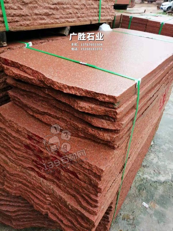 光澤紅石材樓梯