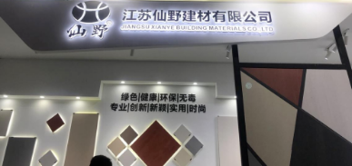 晏輝:2023廣州設計周看到石材企業(yè)展廳產品的一點感想 廣州設計周的石材展示