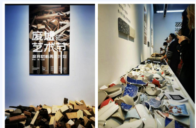 晏輝:2023廣州設計周看到石材企業(yè)展廳產品的一點感想 廣州設計周的石材展示