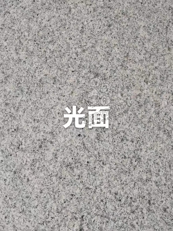 河南芝麻灰花崗巖